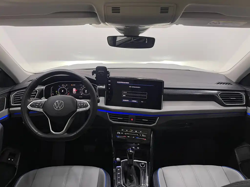 VOLKSWAGEN TANYUE GTE PLUG IN HYBRID