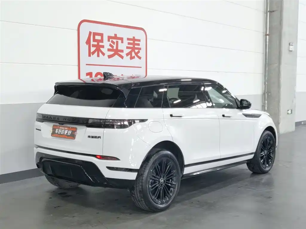 Land Rover Range Rover Evoque 2024 L SE