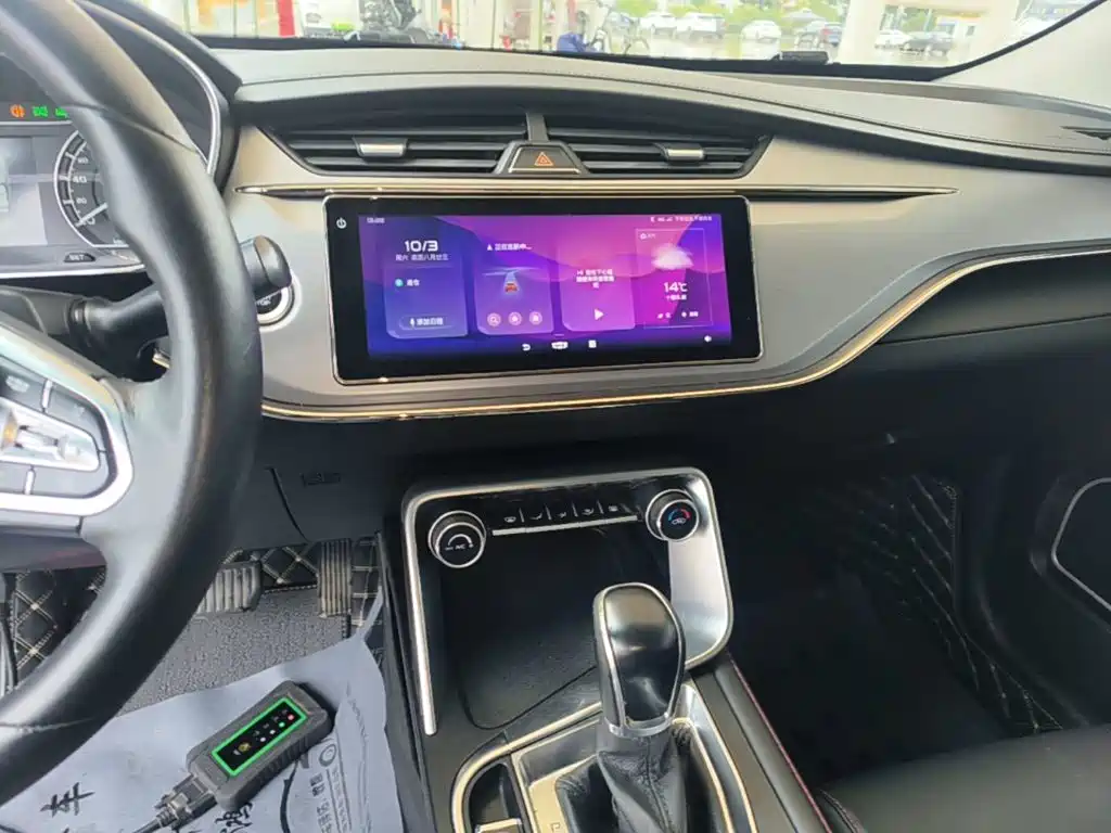 Geely Binrui — миниатюра 13