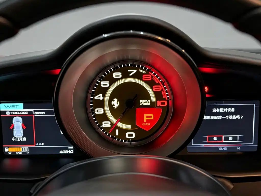 Ferrari 488 — миниатюра 16