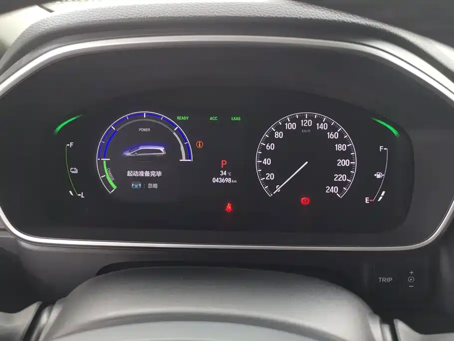 Honda Odyssey — миниатюра 14