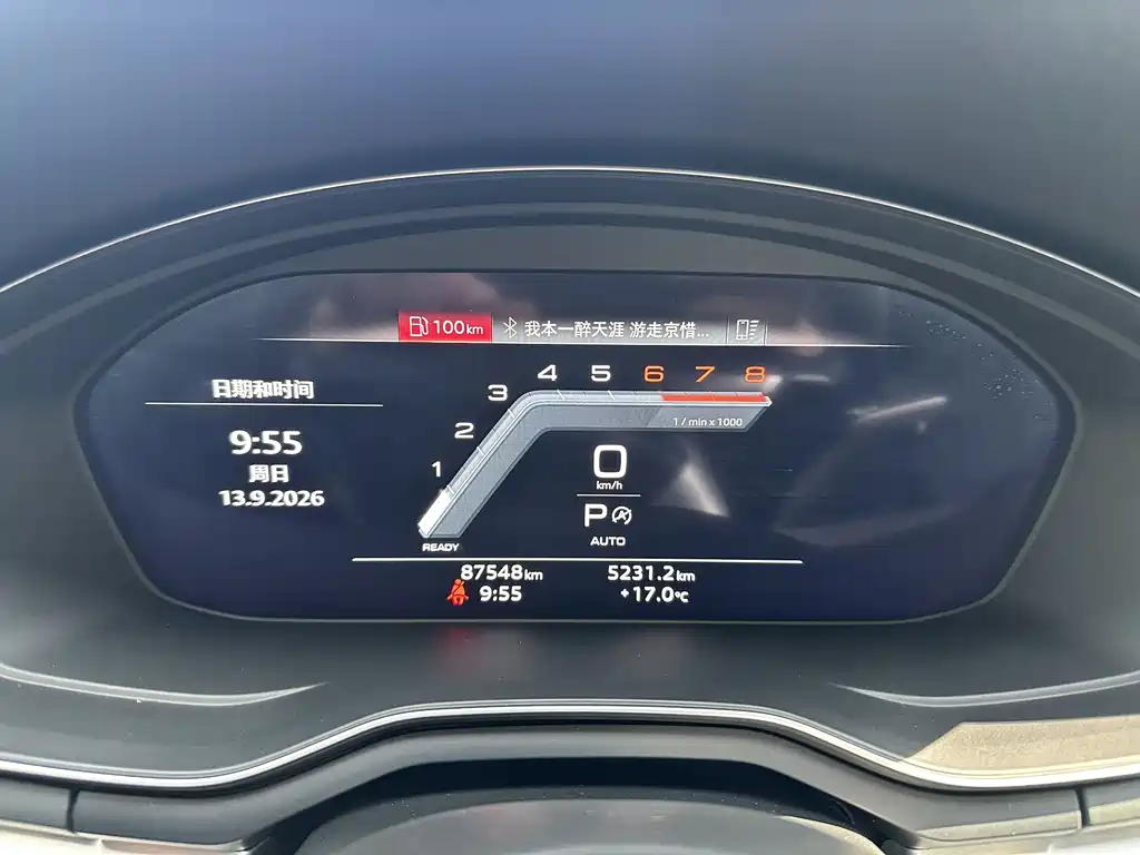 Audi A4L — миниатюра 8