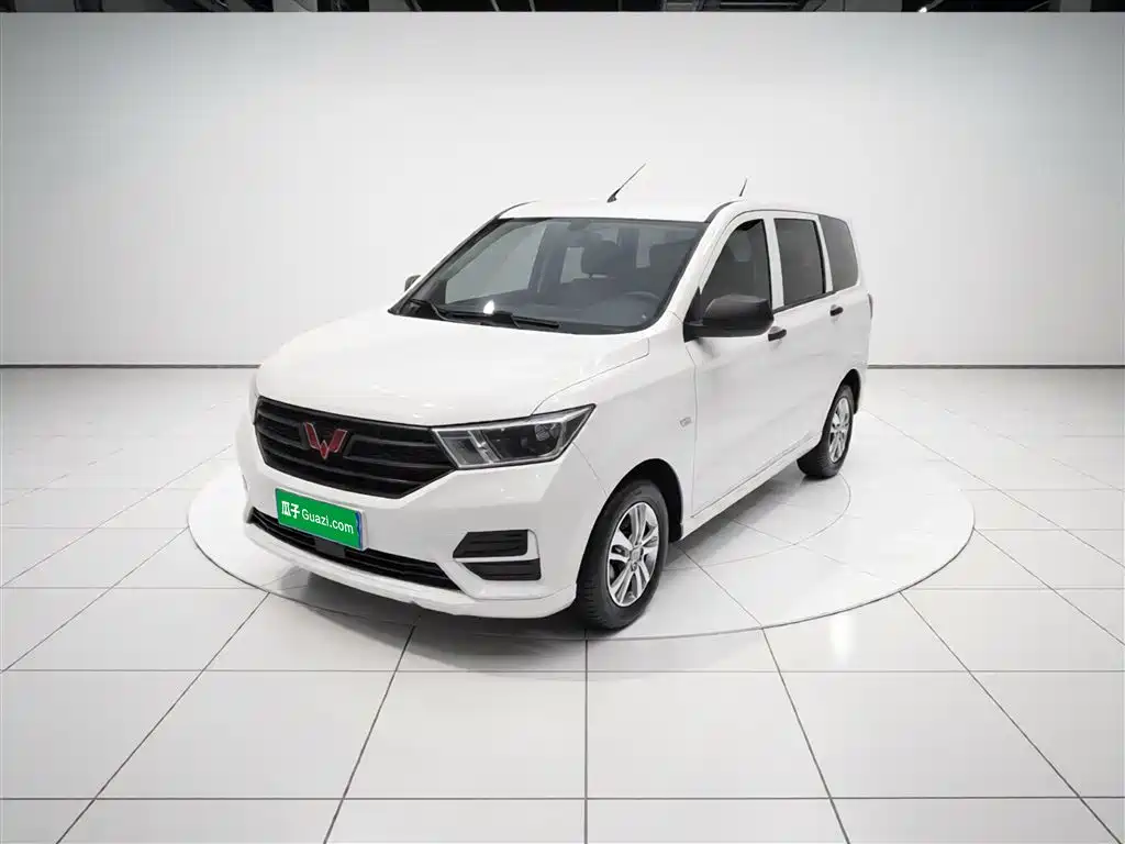 Wuling Hongguang 2022