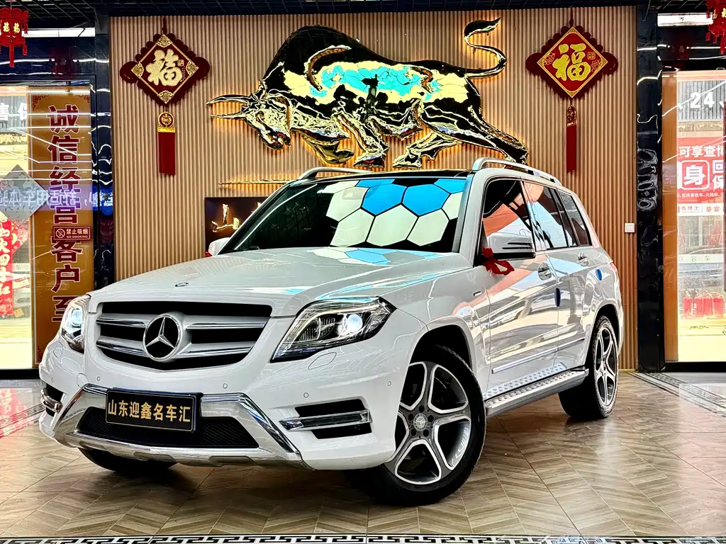Купить Mercedes-Benz GLK-Class