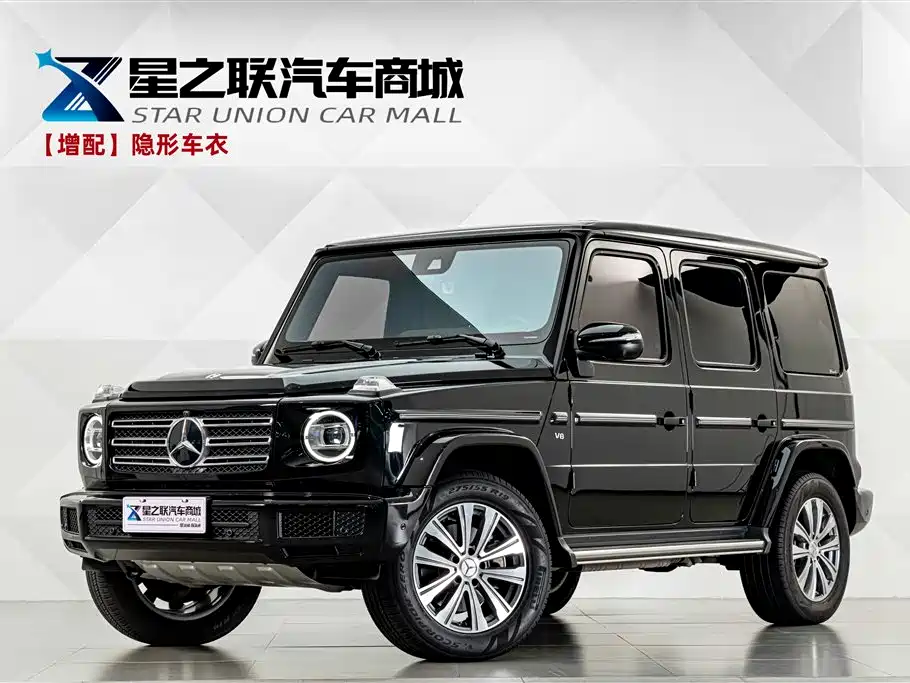 奔驰G级 2023款 G 500 2024
