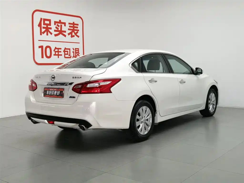 Nissan Altima 2016 2.0L XL Comfort