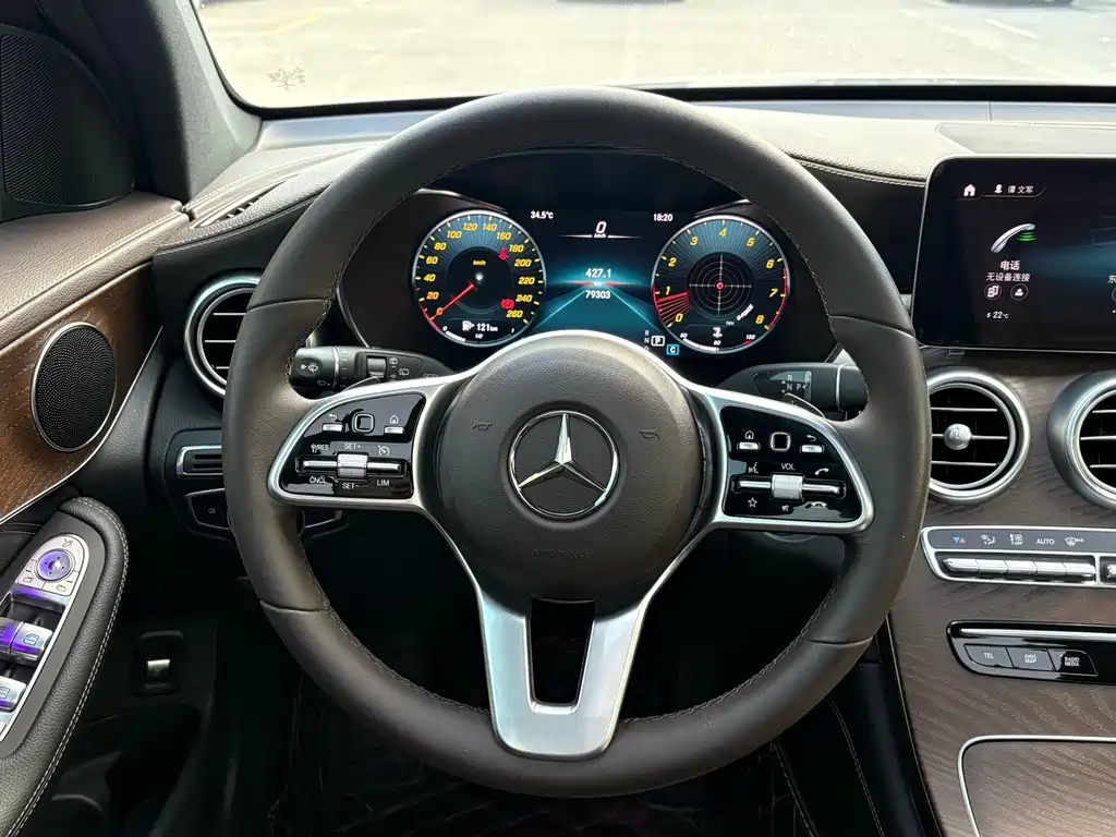 Mercedes-Benz GLC 2020 GLC 300 L 4MATIC