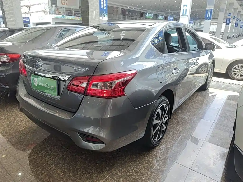 Nissan Sylphy 2021 1.6XL CVT Luxury