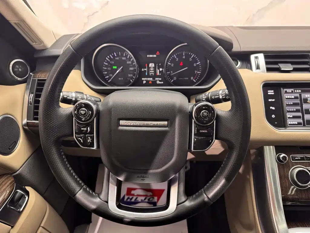 Land Rover Range Rover Sport 2014 3.0 SC V6 HSE