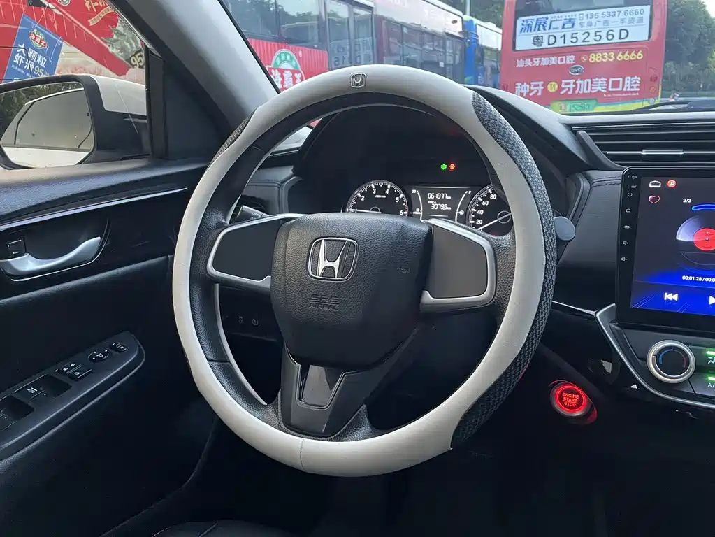 Honda Crider — миниатюра 6