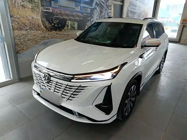 2023 Changan CS75 PLUS