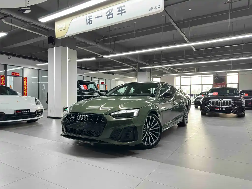 Audi A5 (Import) 2024