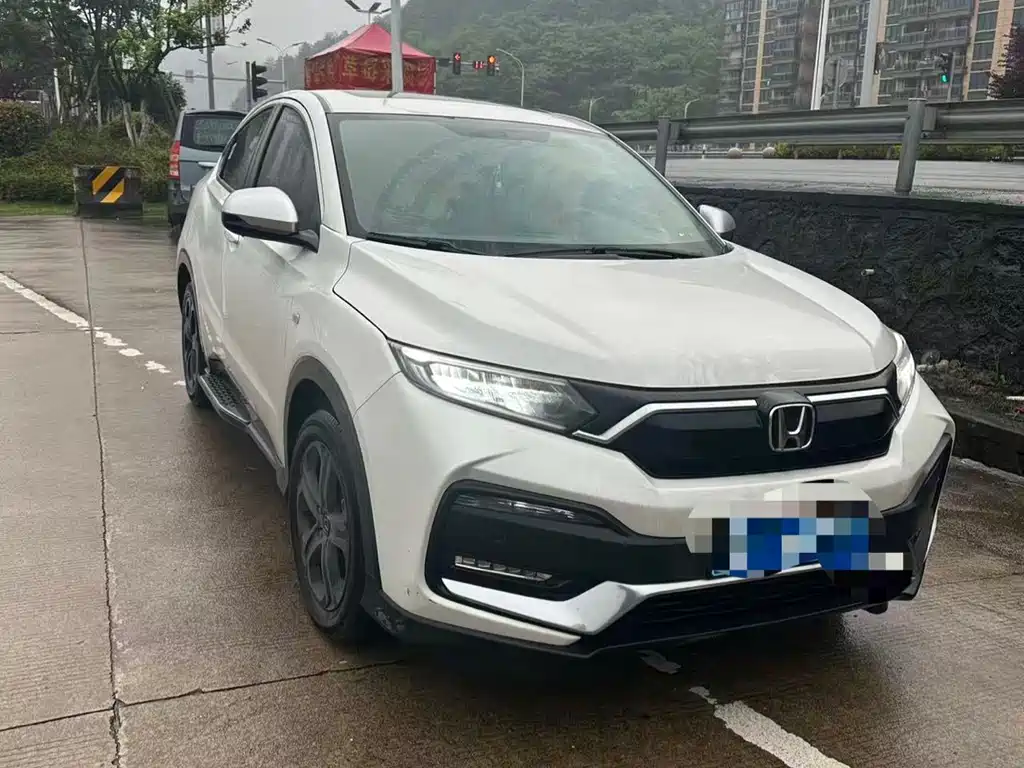Honda XR-V 2021