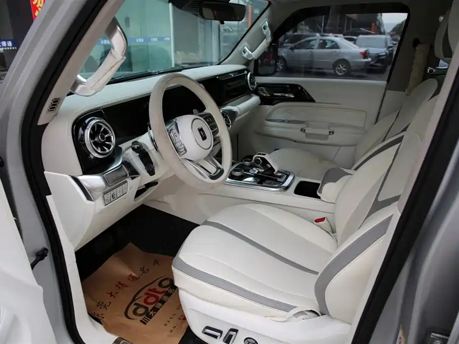 TANK CO CREATION TANK 300