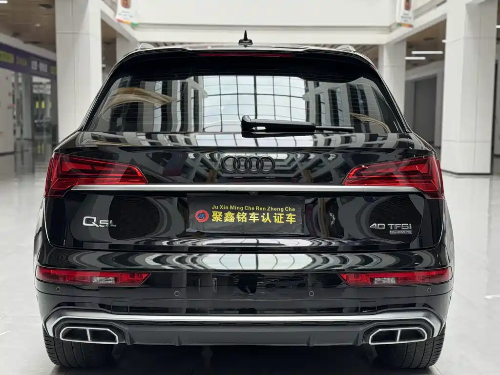 Audi Q5L 2023 40T Fashion