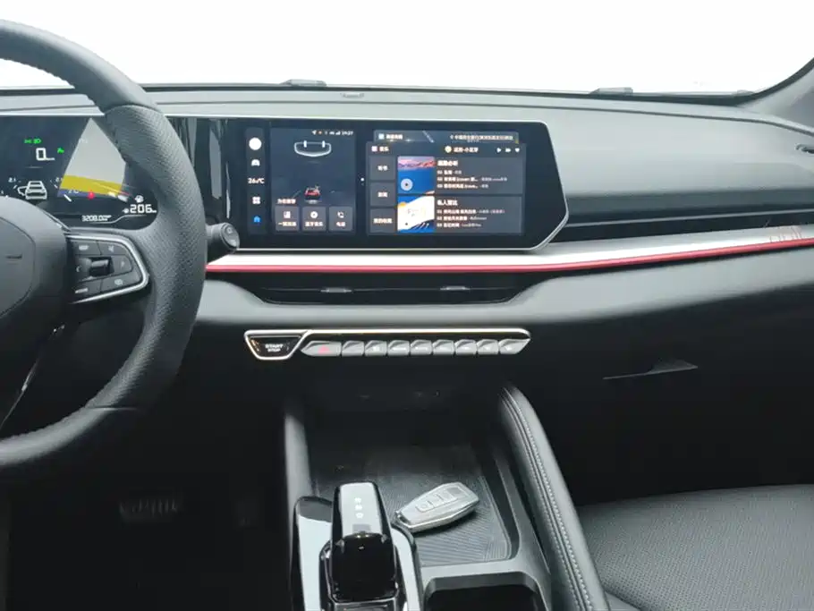 GEELY AUTOMOBILE BINYUE