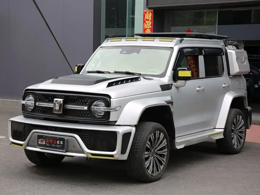 TANK CO CREATION TANK 300