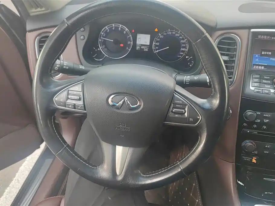 INFINITI QX50