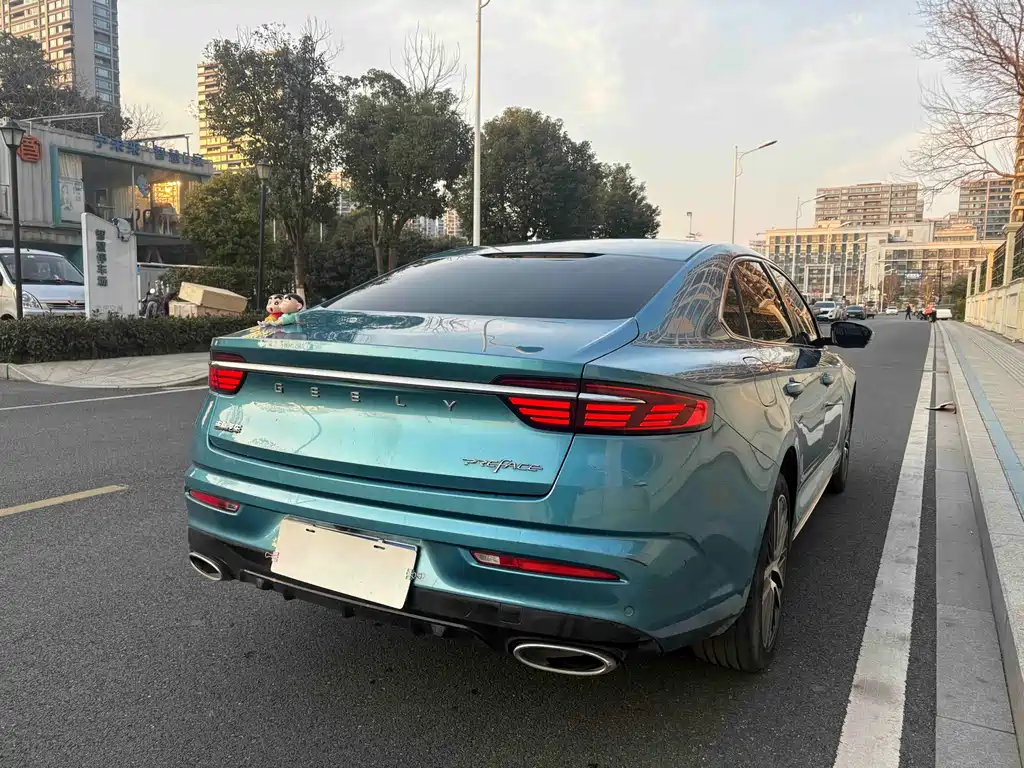 GEELY AUTOMOBILE XINGRUI