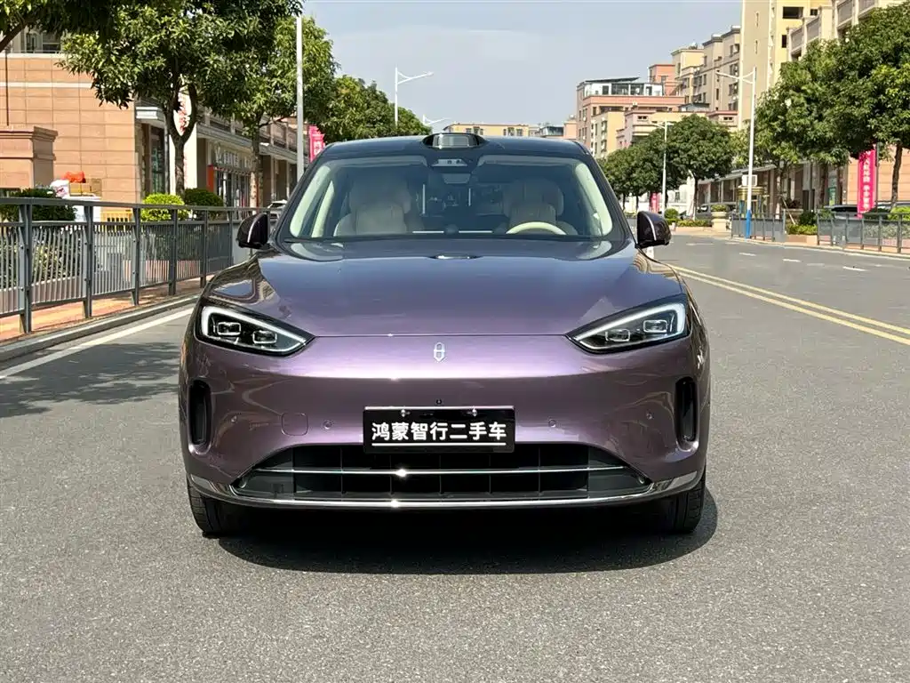 AITO ASK THE WORLD M5