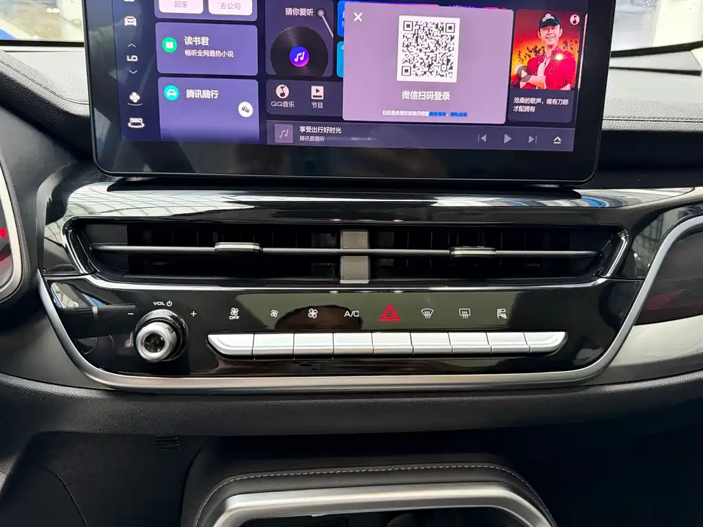Haval H6 — миниатюра 10