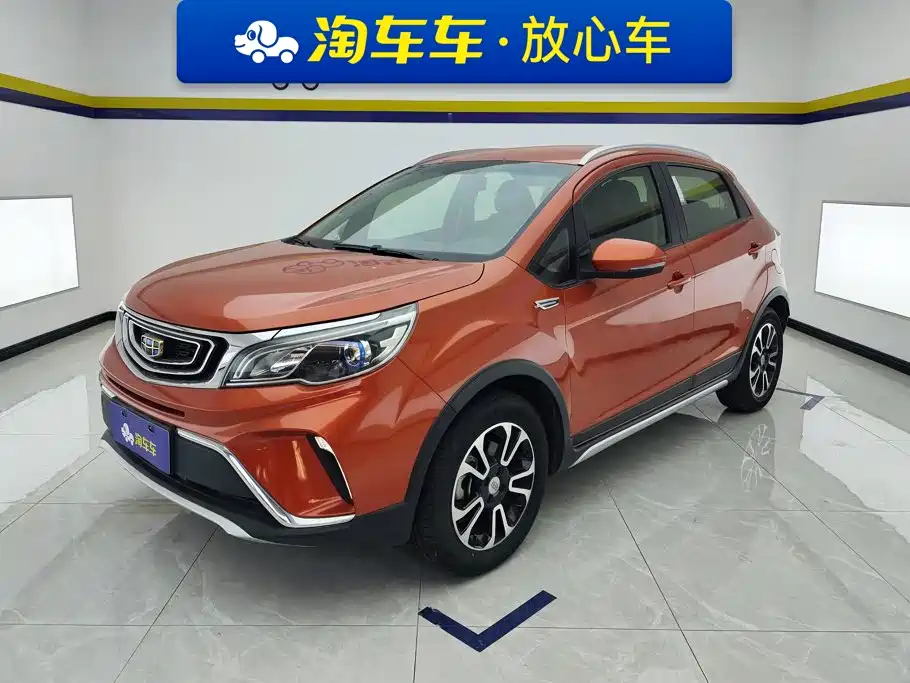 Geely Vision X3