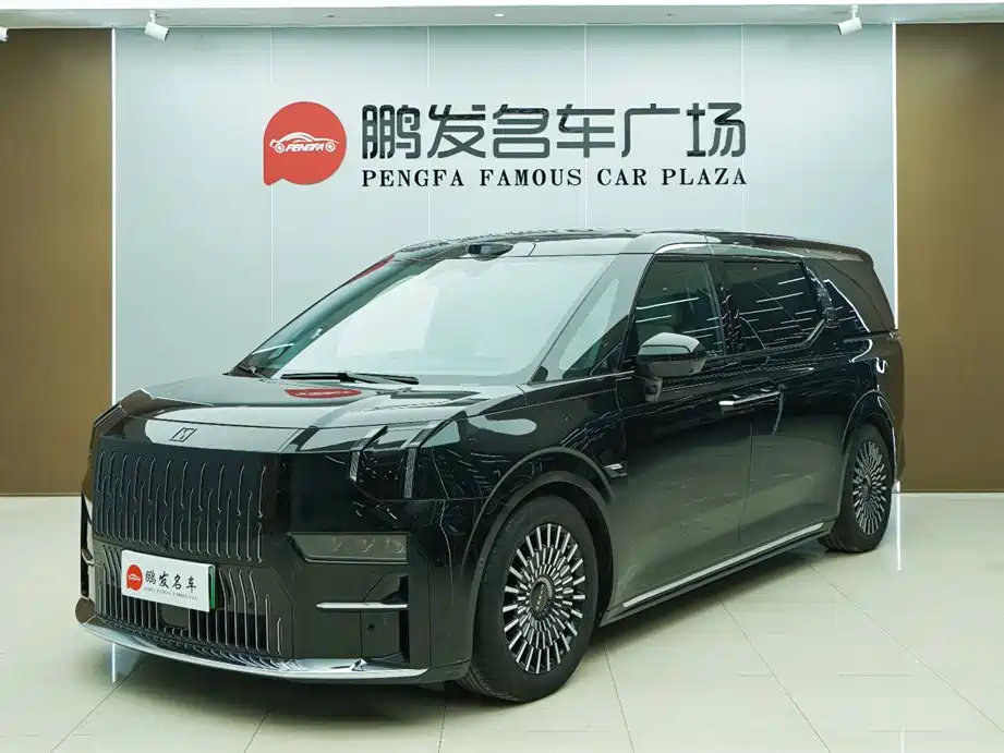 ZEEKR EXTREME KRYPTON 009