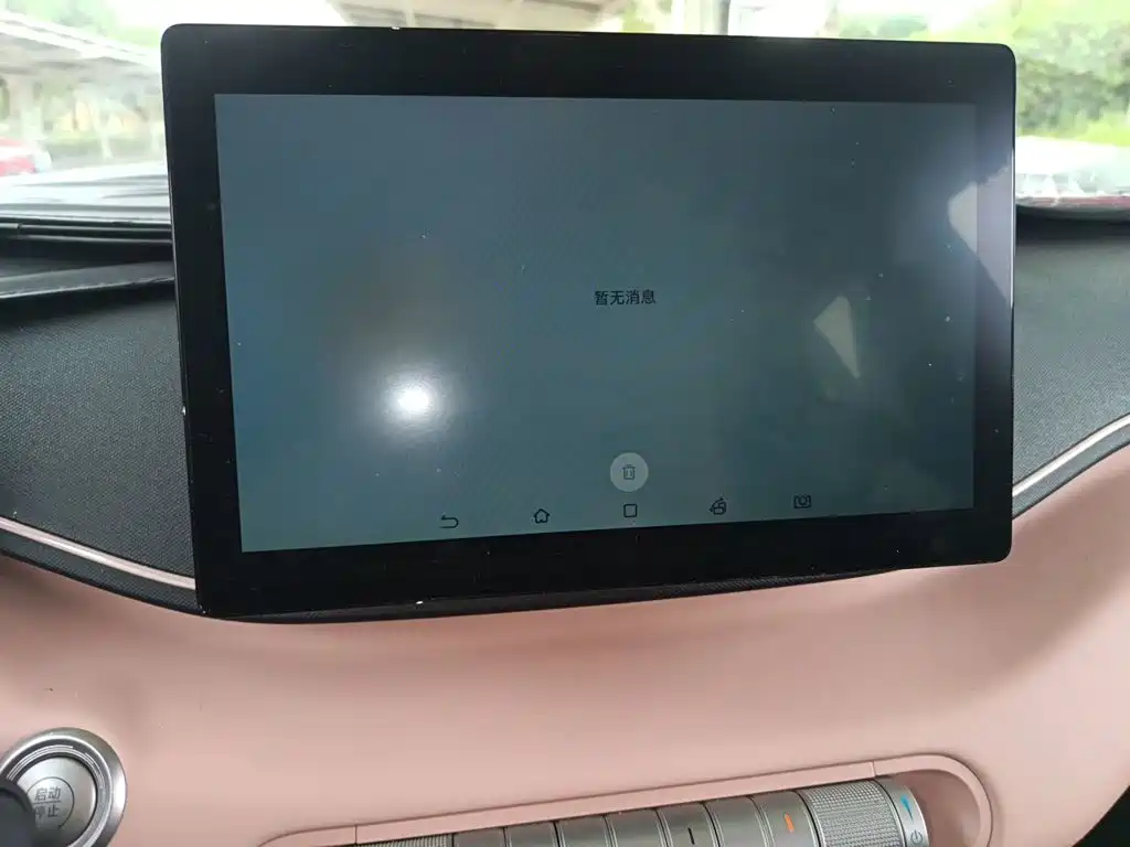BYD Seagull — миниатюра 14