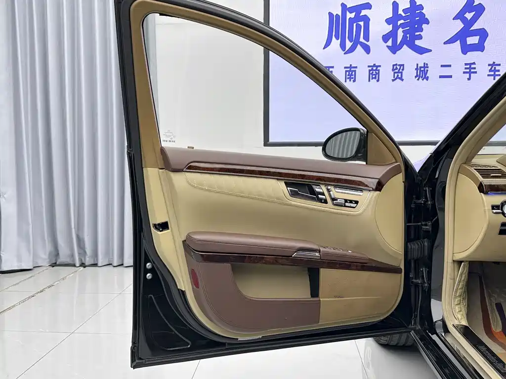 Mercedes-Benz S-Class S 2008 S 600 L
