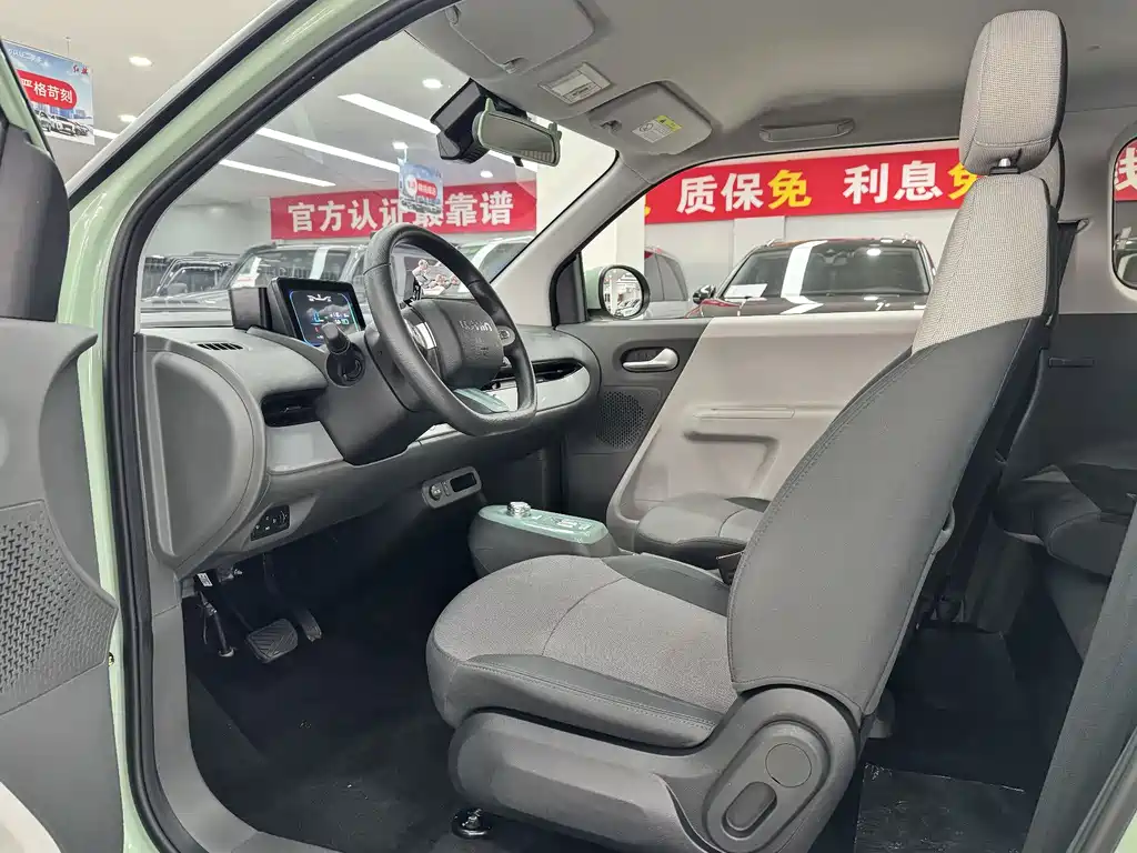 Changan Lumin 2023 205km