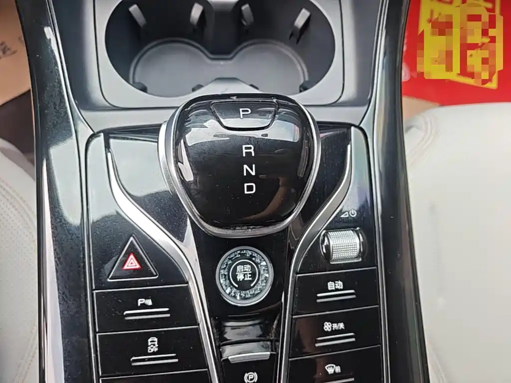 BYD Qin PLUS — миниатюра 14