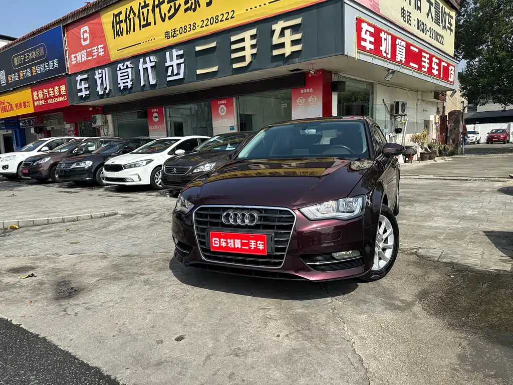 Купить Audi A3