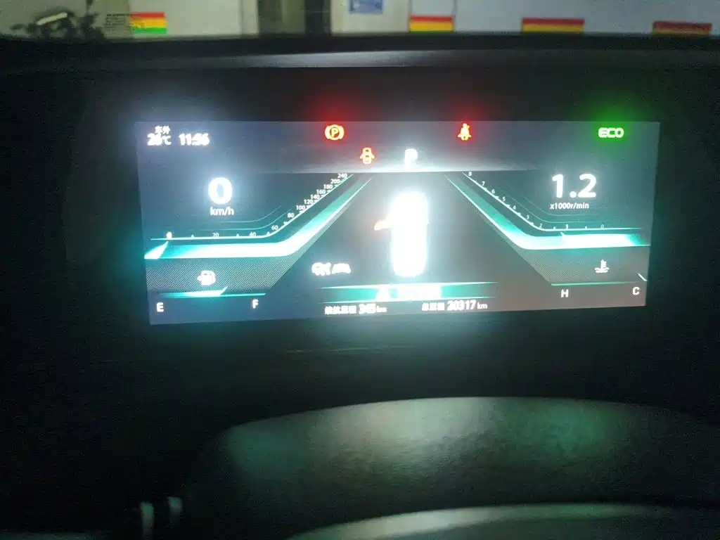Changan Eado — миниатюра 7