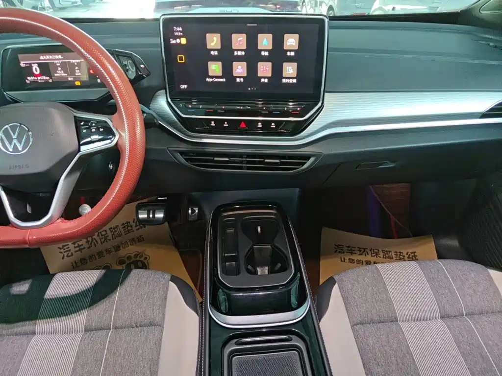 Volkswagen ID.4 Crozz — миниатюра 13