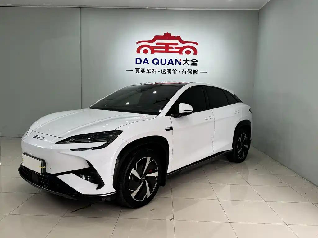 Byd Seal 07 EV 2024