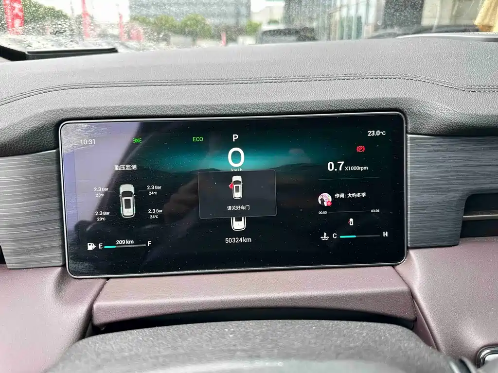 Jetour X90 PRO — миниатюра 8