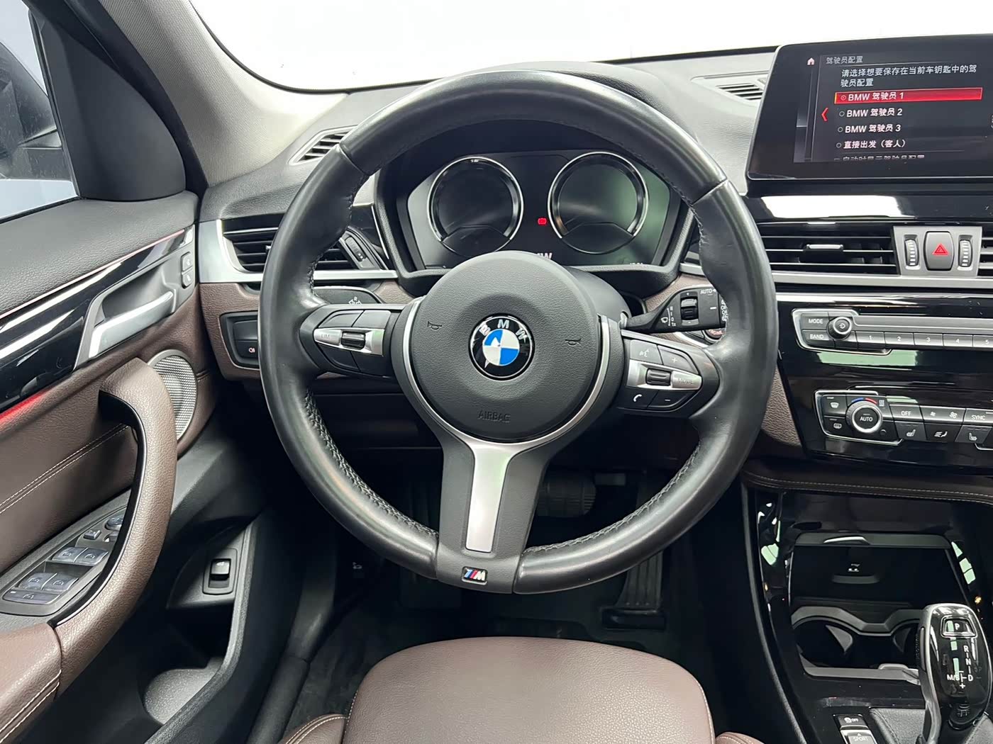 BMW X1 1.5 л 2022 г. Белый, пробег 37000 км