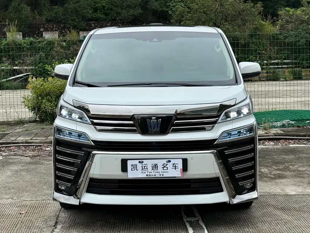 Toyota Vellfire 2022