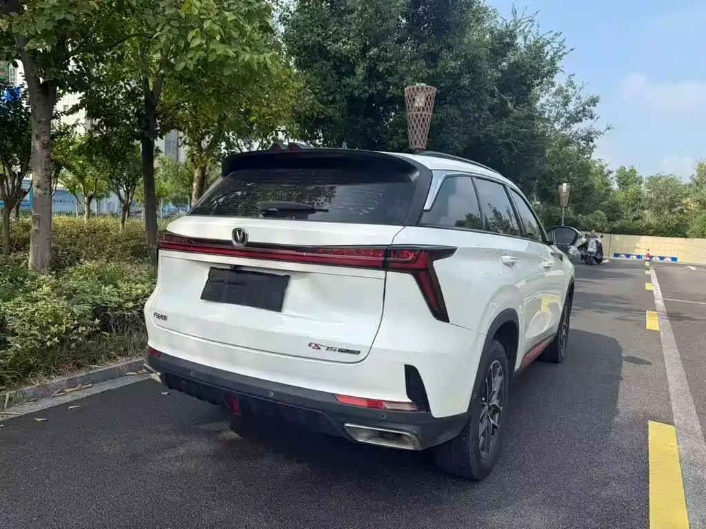 Changan CS75 PLUS — миниатюра 8