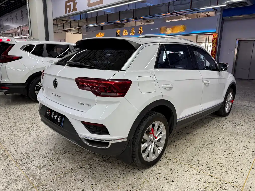 VOLKSWAGEN T ROC EXPLORING SONGS