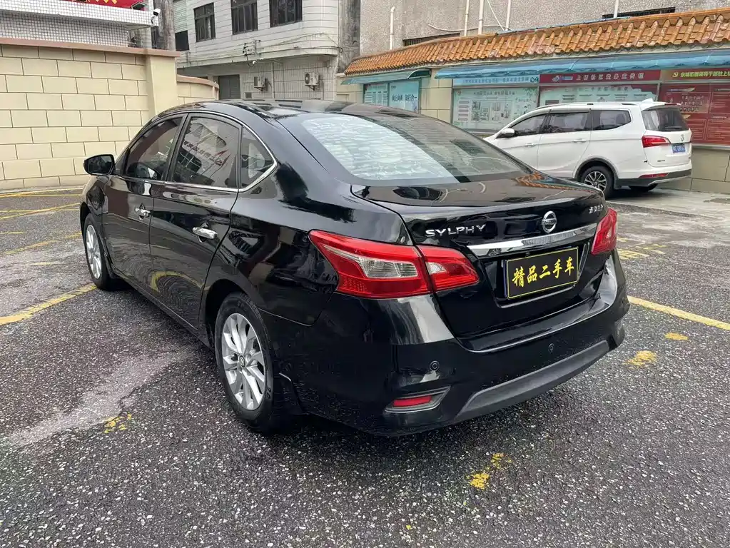 NISSAN XUAN YI