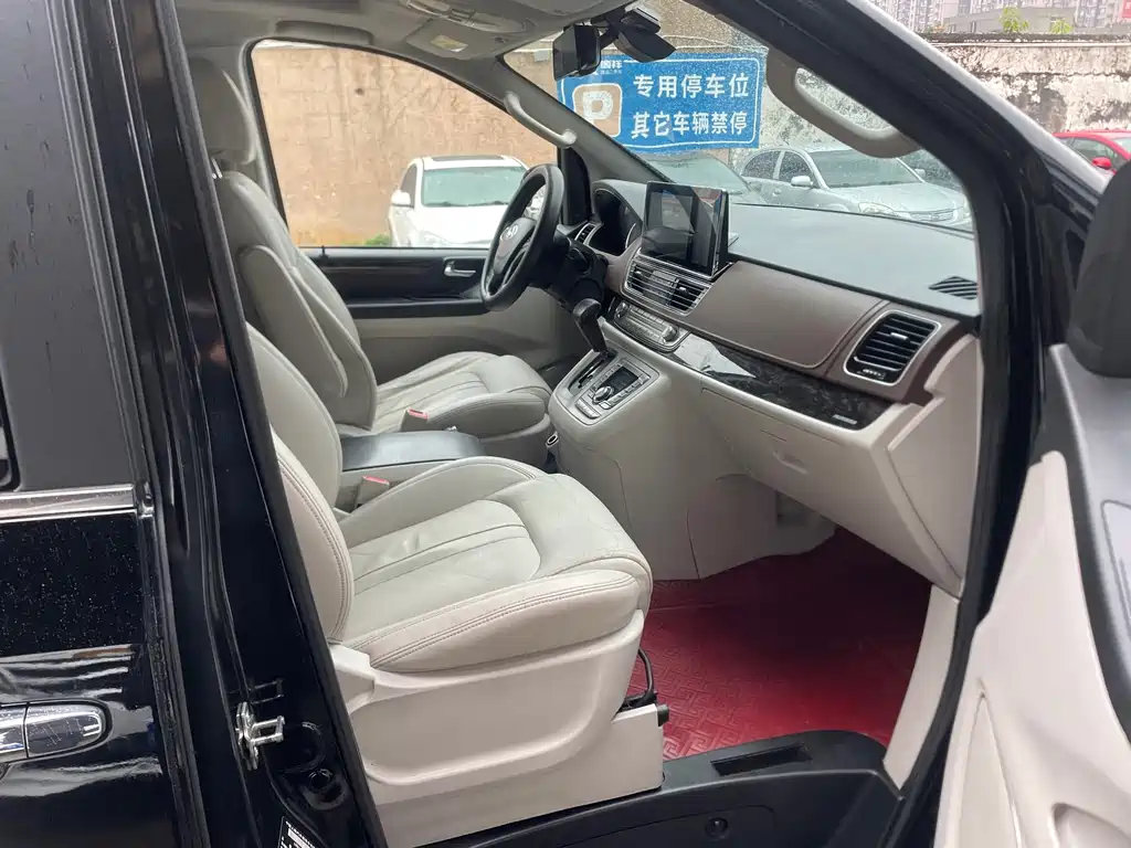 SAIC MAXUS CHASE G10