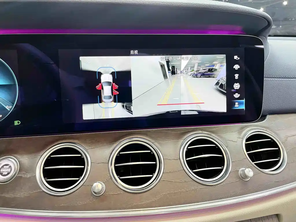 Mercedes-Benz E-Class — миниатюра 18