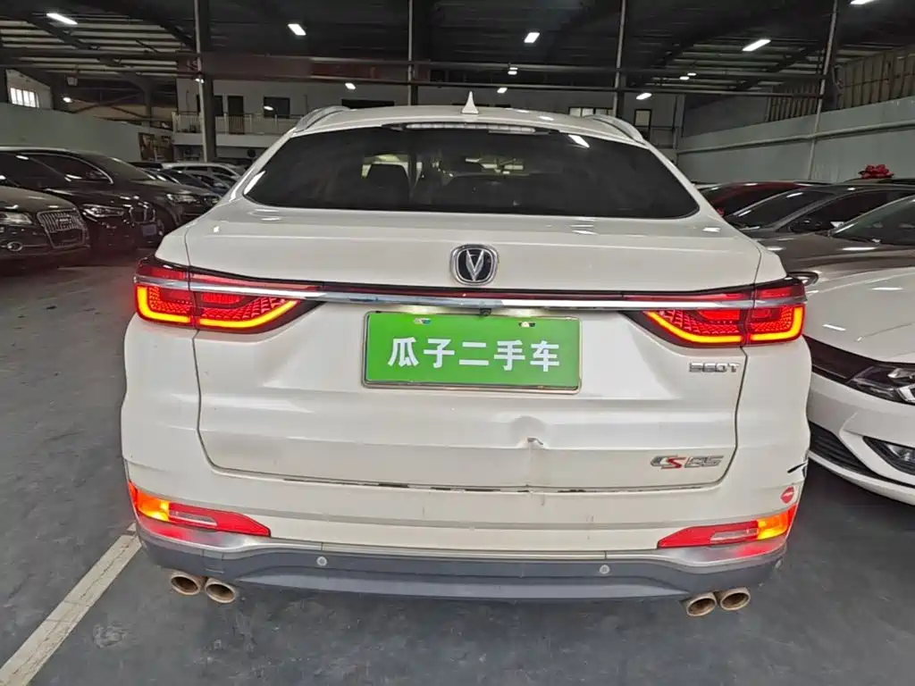 Changan CS85 COUPE — миниатюра 6
