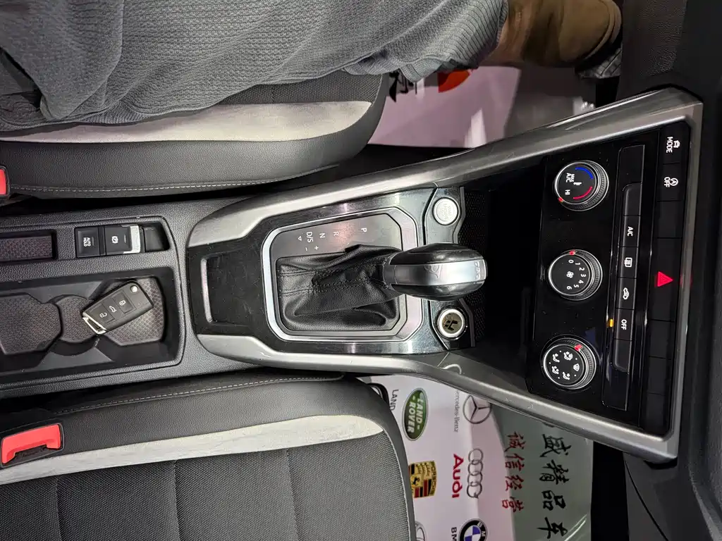 VOLKSWAGEN T ROC EXPLORING SONGS