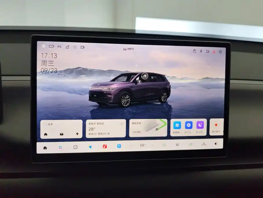 Leapmotor Leapmotor C10 — миниатюра 13