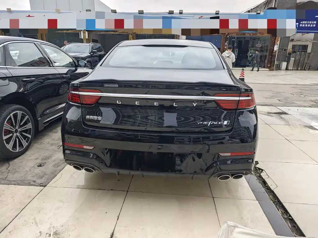 GEELY AUTOMOBILE XINGRUI