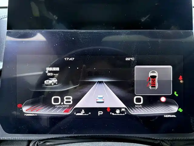 Haval 长城大狗 — миниатюра 7