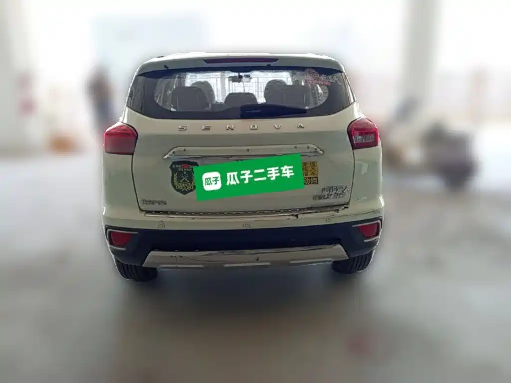 BAIC X35 2016 1.5L MT Elite