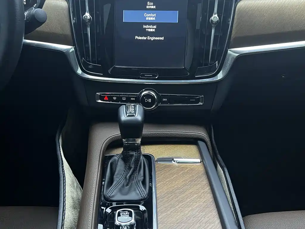Volvo S90 2019 T5
